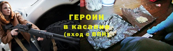 не бодяженный Анжеро-Судженск