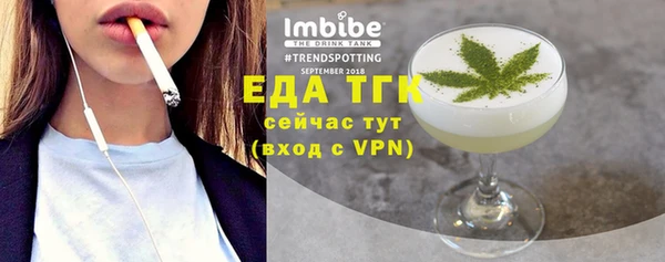 меф Апатиты