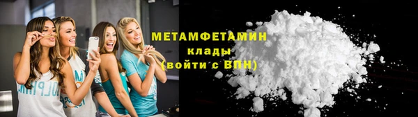 каннабис Анива
