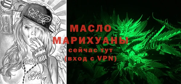 трава Абаза