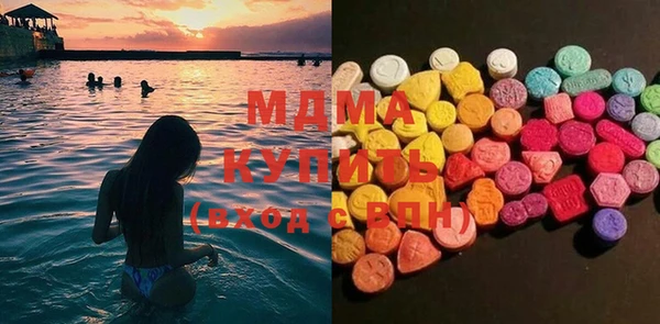 эйфоретик Надым
