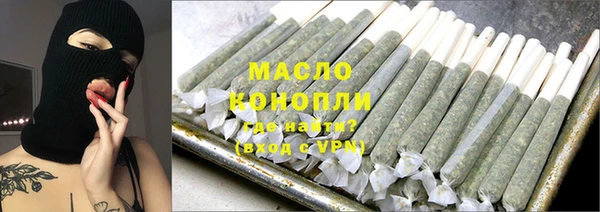 бутик Алзамай