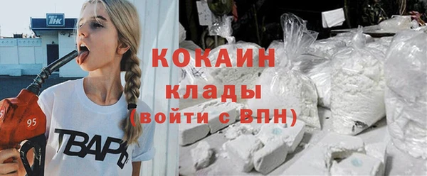 хмурый Наволоки