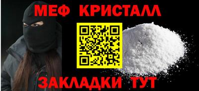 a pvp Владикавказ