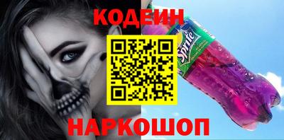 a pvp Владикавказ