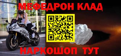 a pvp Владикавказ