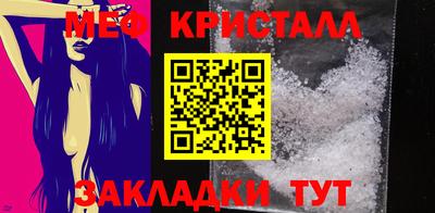 наркотики Владимир
