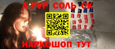 кокаин колумбия Владивосток