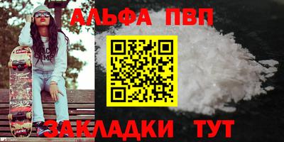 кокаин колумбия Владивосток