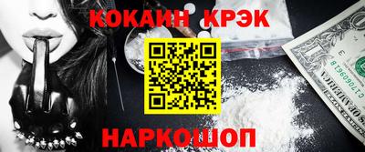 наркотики Владимир