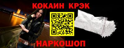 a pvp Владикавказ