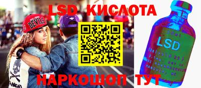 наркотики Владимир