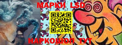 наркотики Владимир