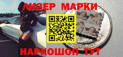 кокаин колумбия Владивосток