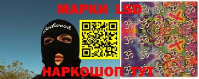 кокаин колумбия Владивосток