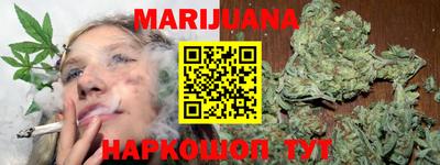 наркотики Владимир