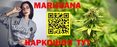 наркотики Владимир
