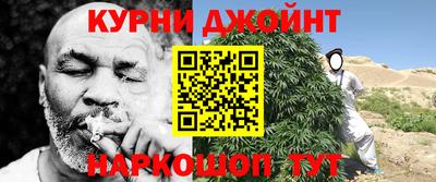 кокаин колумбия Владивосток