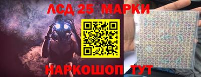 a pvp Владикавказ