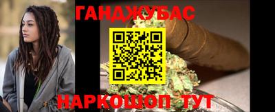 наркотики Владимир