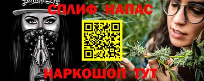 a pvp Владикавказ