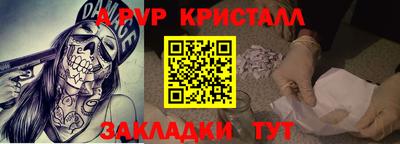 кокаин колумбия Владивосток