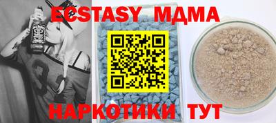 a pvp Владикавказ