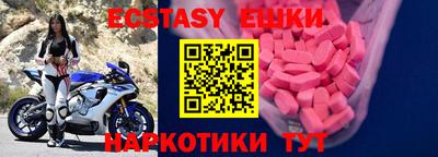 кокаин колумбия Владивосток