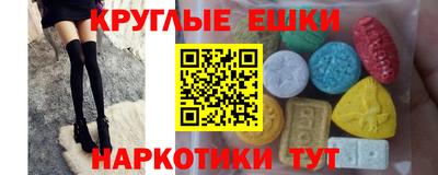 кокаин колумбия Владивосток