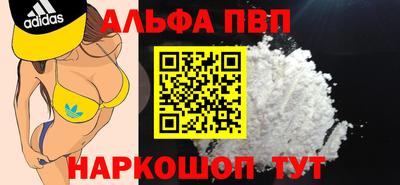 наркотики Владимир
