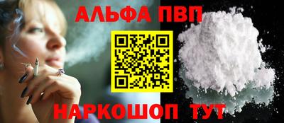 кокаин колумбия Владивосток