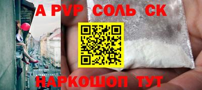 кокаин колумбия Владивосток