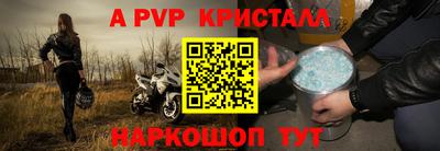 наркотики Владимир