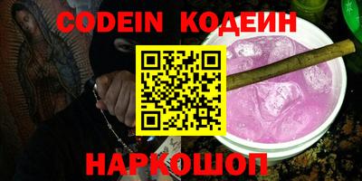 a pvp Владикавказ