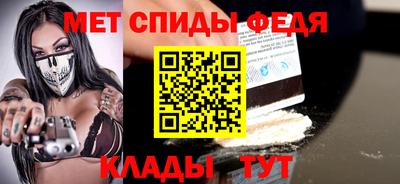 наркотики Владимир
