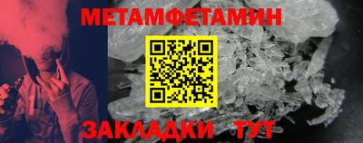 кокаин колумбия Владивосток
