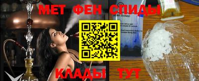 a pvp Владикавказ