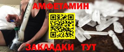 наркотики Владимир
