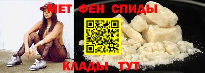 наркотики Владимир