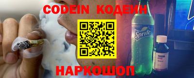 кокаин колумбия Владивосток