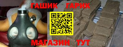кокаин колумбия Владивосток