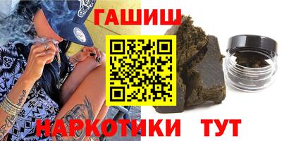 a pvp Владикавказ