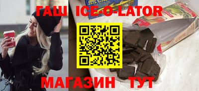 кокаин колумбия Владивосток