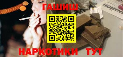 наркотики Владимир