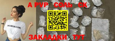 кокаин колумбия Владивосток