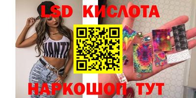 наркотики Владимир