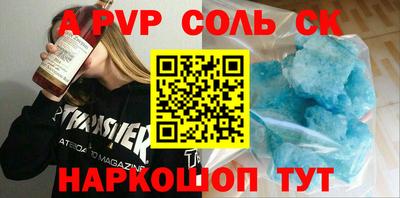 кокаин колумбия Владивосток