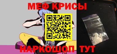 наркотики Владимир