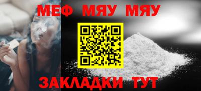 a pvp Владикавказ
