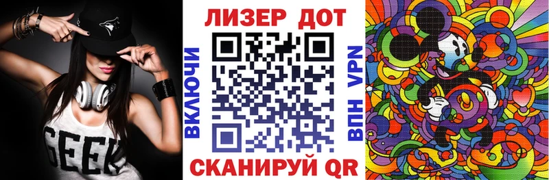 Марки N-bome 1,8мг MEGA вход Вологда